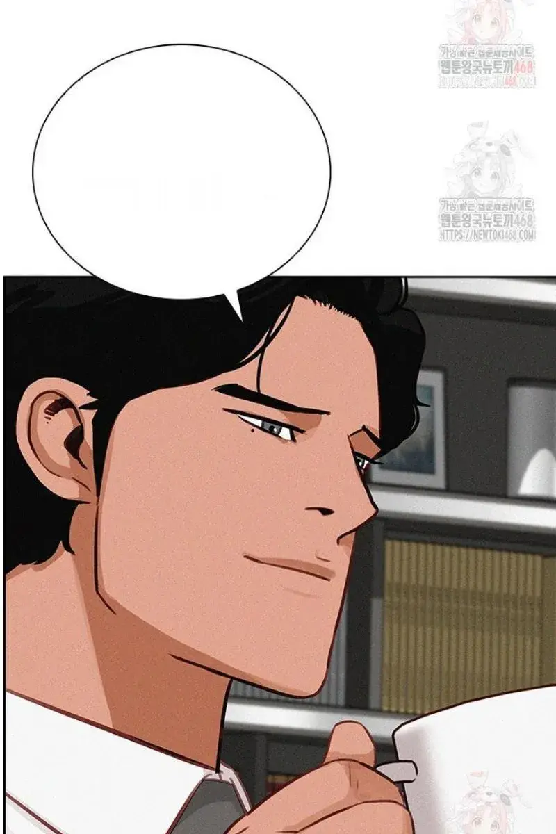 Read Lord of Money Es Manga Online