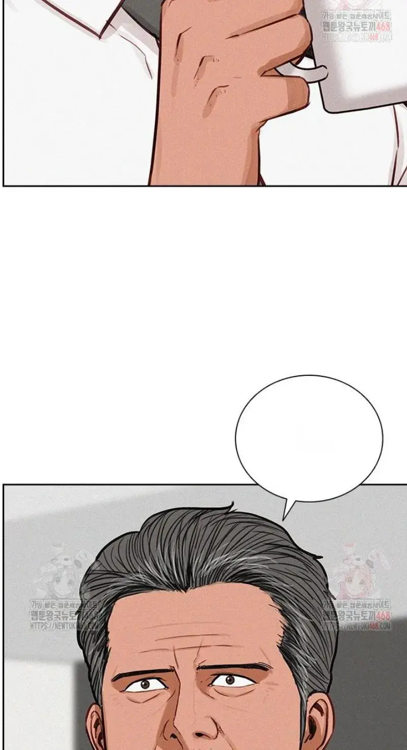 Read Lord of Money Es Manga Online