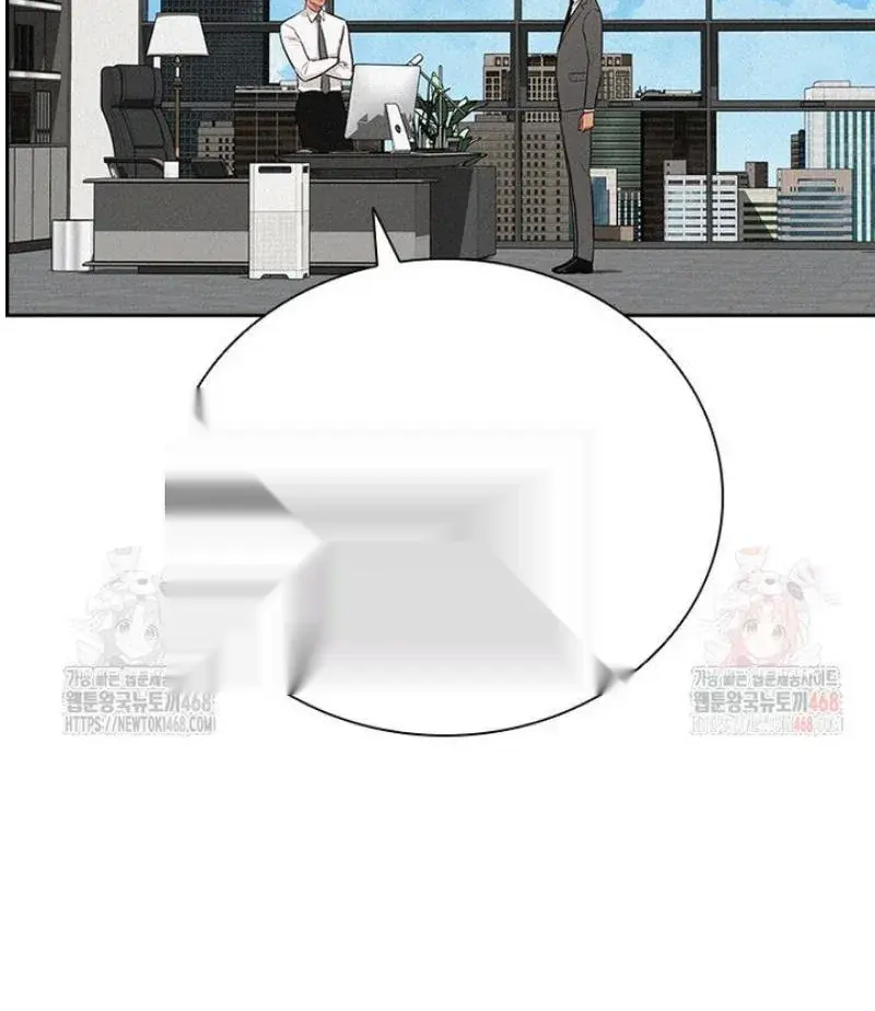 Read Lord of Money Es Manga Online