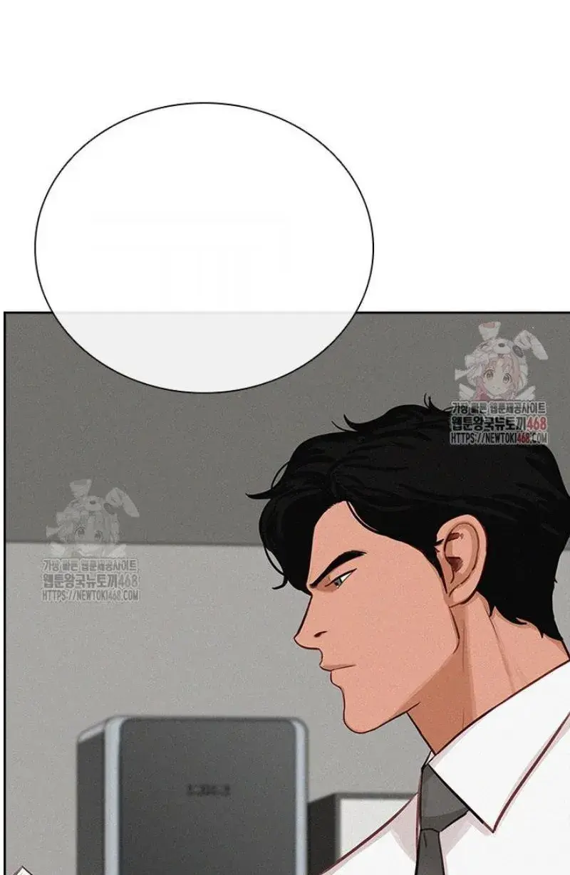 Read Lord of Money Es Manga Online