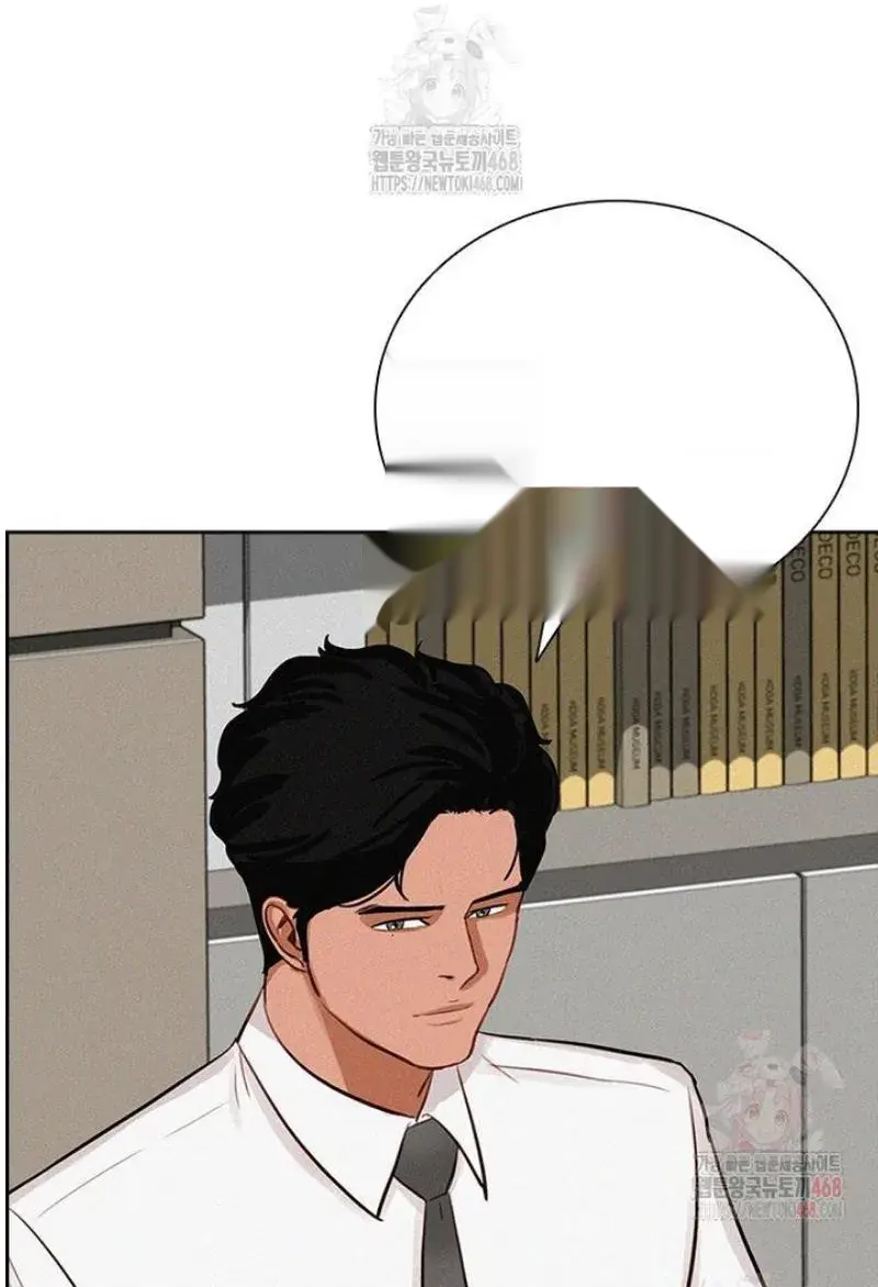 Read Lord of Money Es Manga Online
