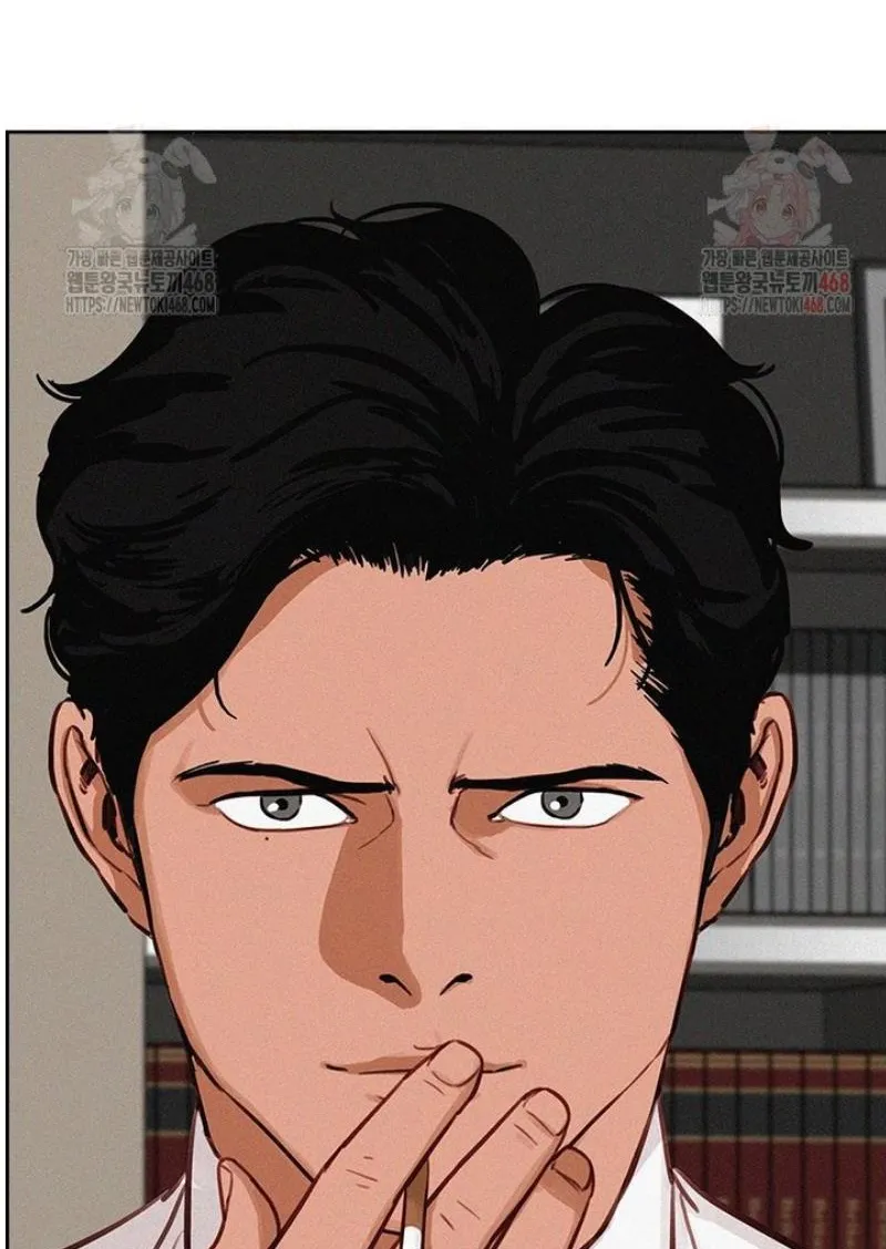 Read Lord of Money Es Manga Online