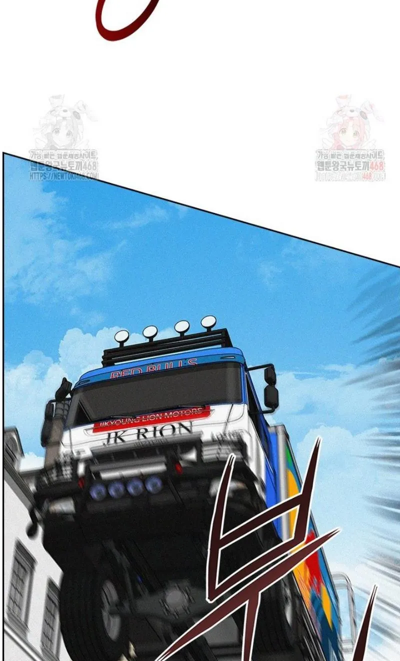 Read Lord of Money Es Manga Online