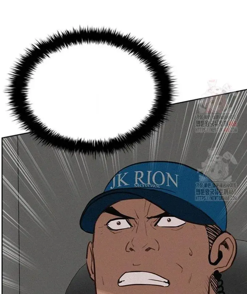 Read Lord of Money Es Manga Online