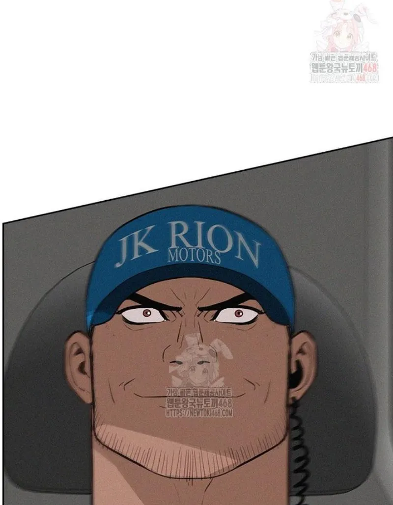 Read Lord of Money Es Manga Online