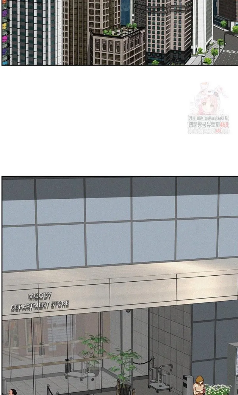 Read Lord of Money Es Manga Online