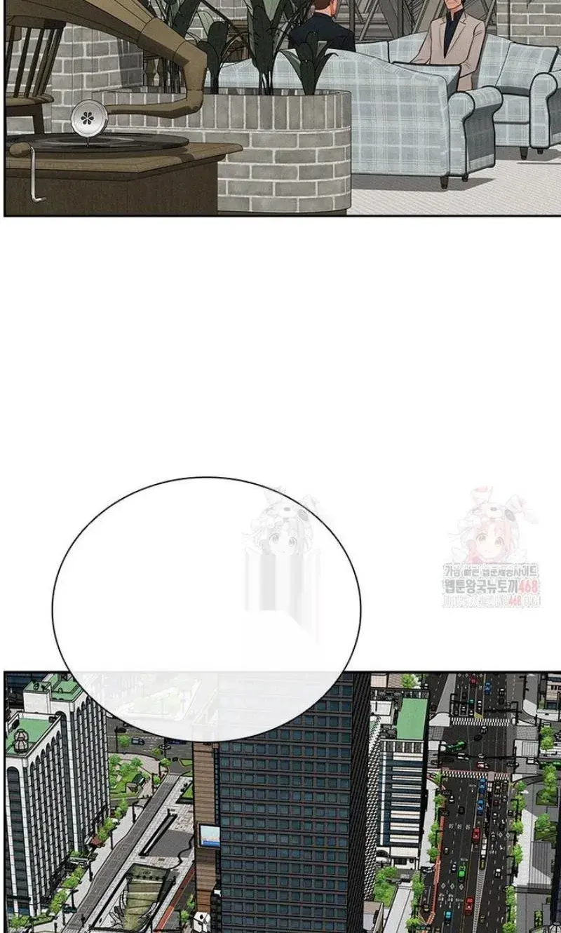 Read Lord of Money Es Manga Online