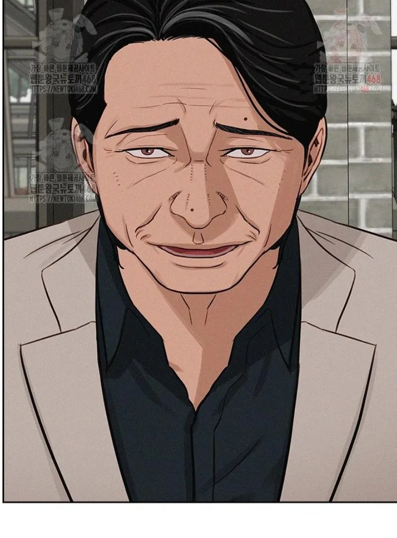 Read Lord of Money Es Manga Online