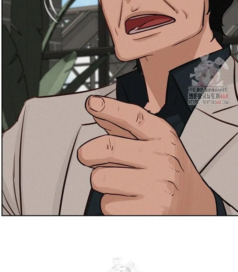 Read Lord of Money Es Manga Online