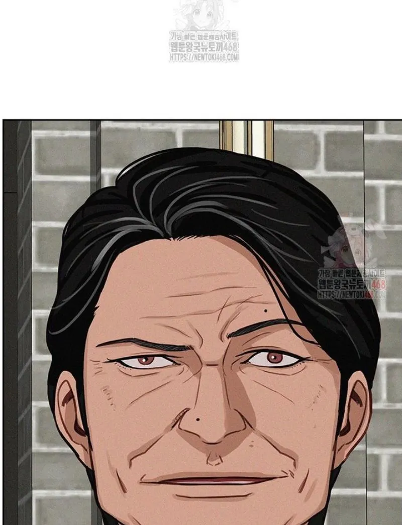 Read Lord of Money Es Manga Online