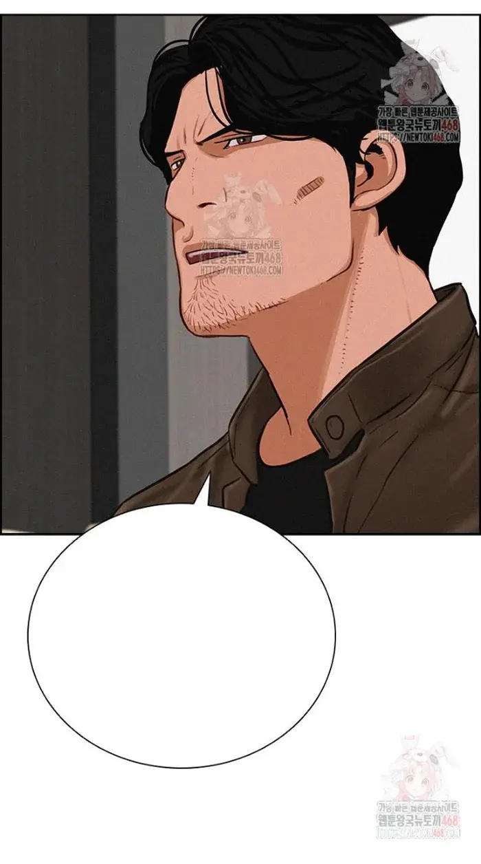 Read Lord of Money Es Manga Online