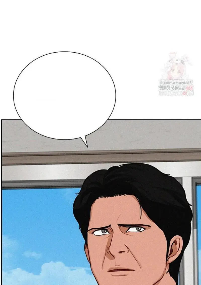 Read Lord of Money Es Manga Online