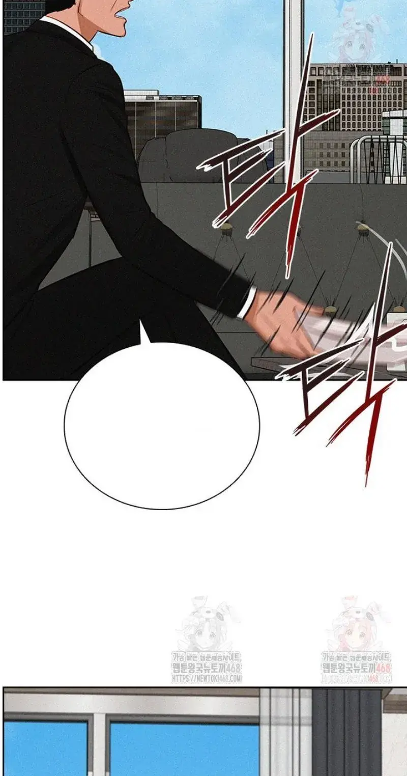 Read Lord of Money Es Manga Online