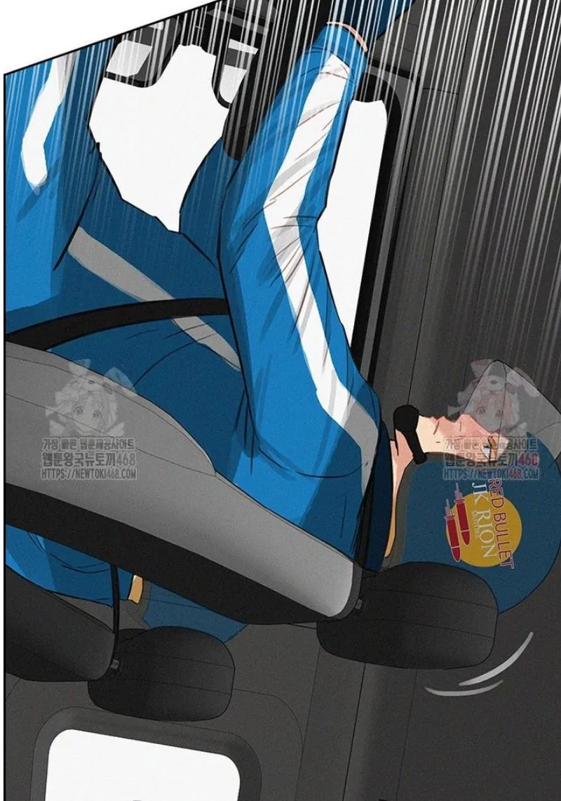 Read Lord of Money Es Manga Online