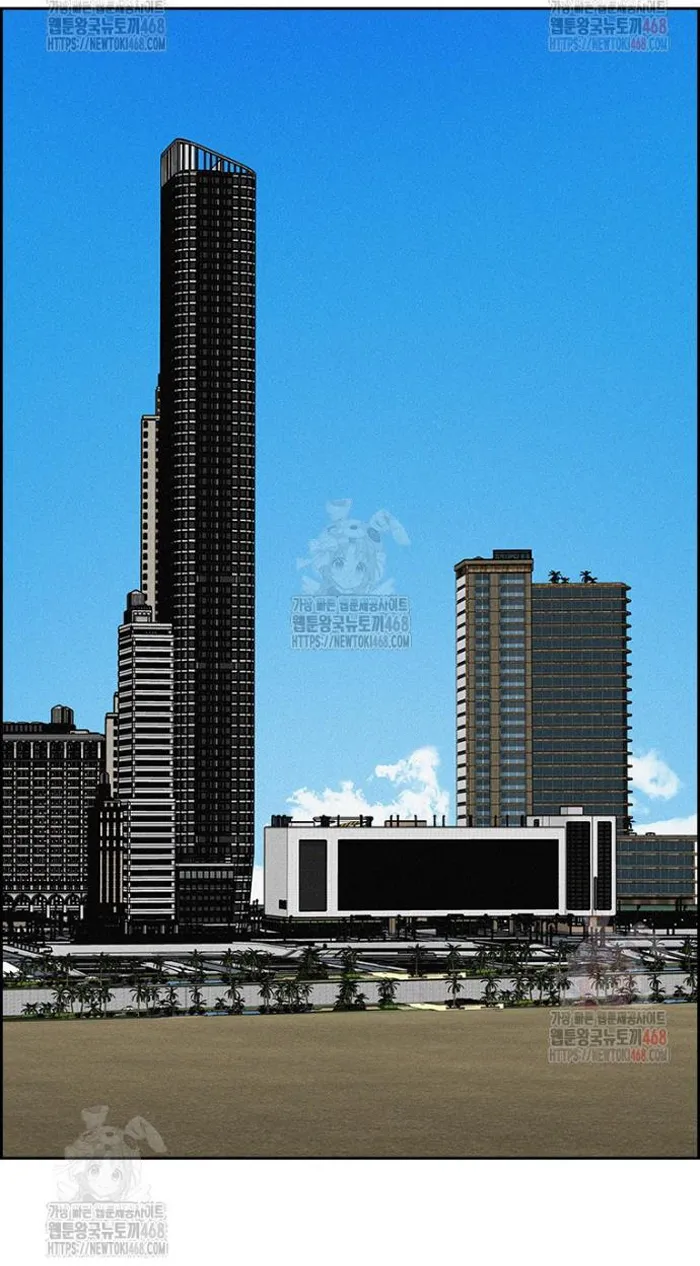 Read Lord of Money Es Manga Online