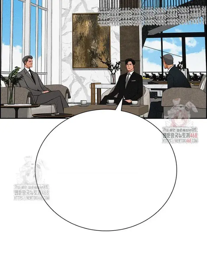 Read Lord of Money Es Manga Online