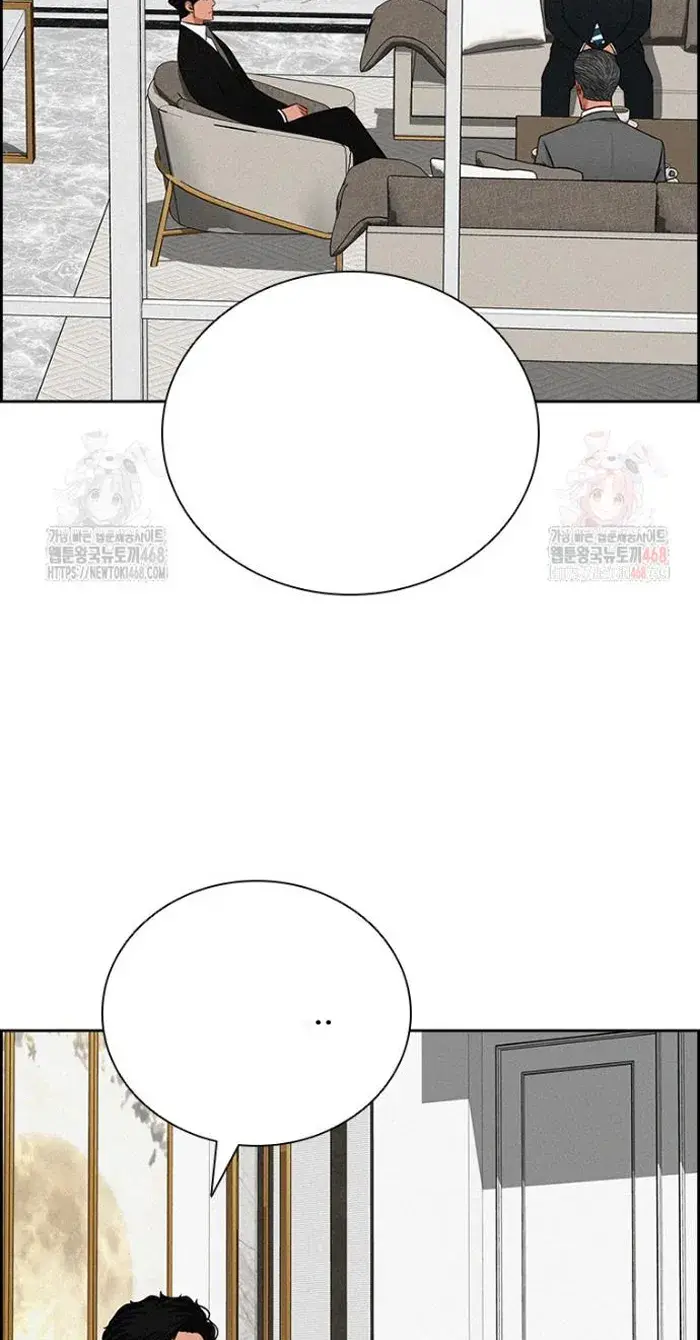 Read Lord of Money Es Manga Online