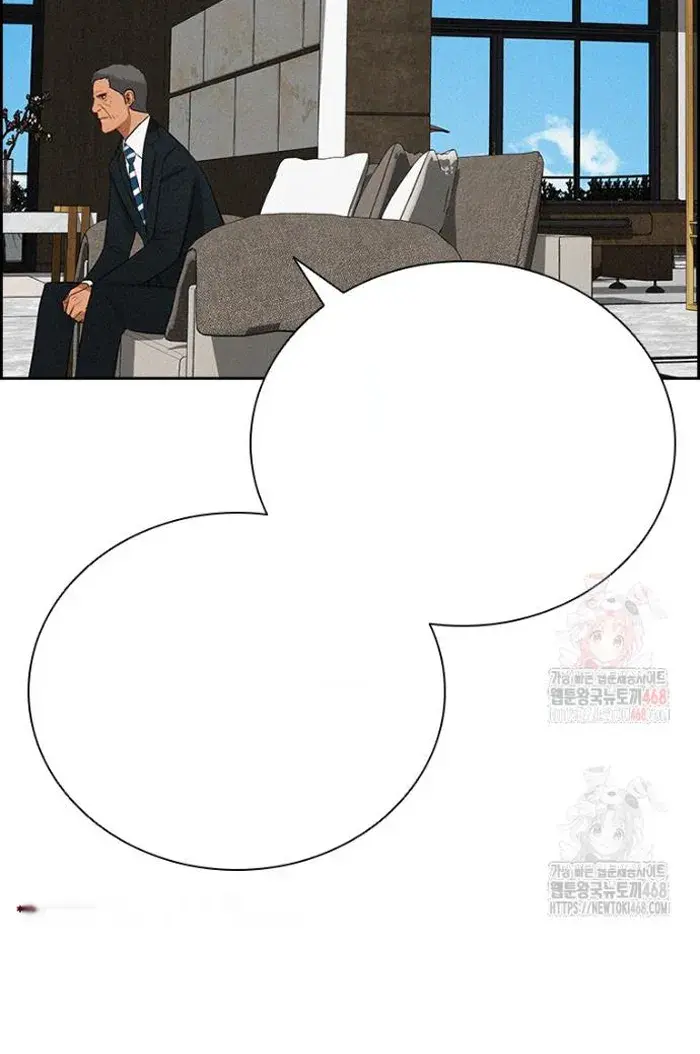 Read Lord of Money Es Manga Online