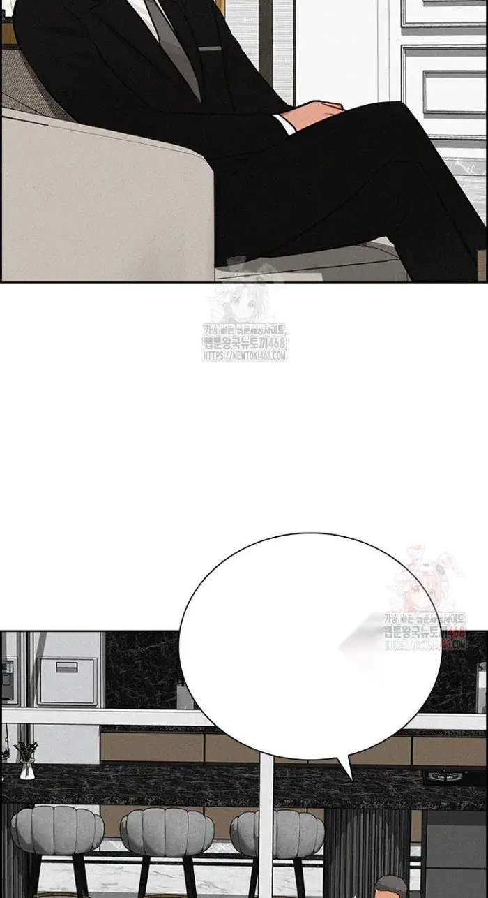 Read Lord of Money Es Manga Online