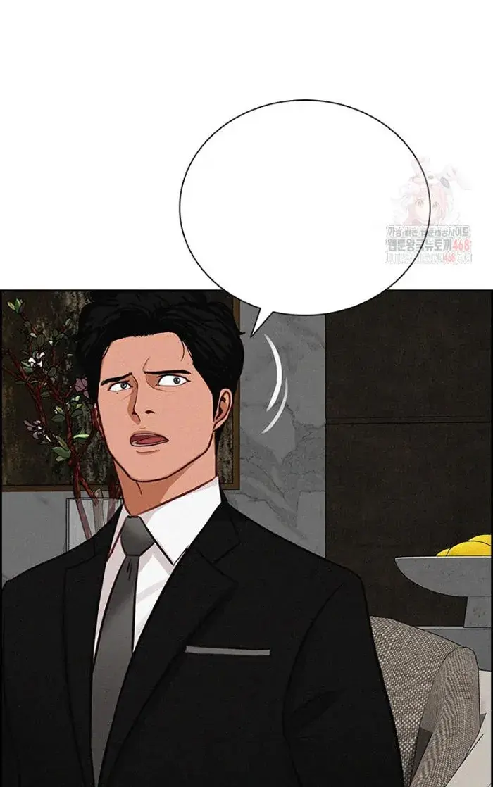 Read Lord of Money Es Manga Online