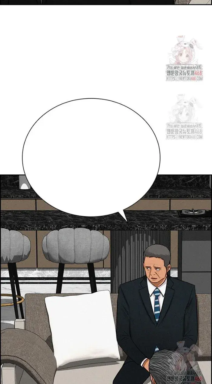Read Lord of Money Es Manga Online
