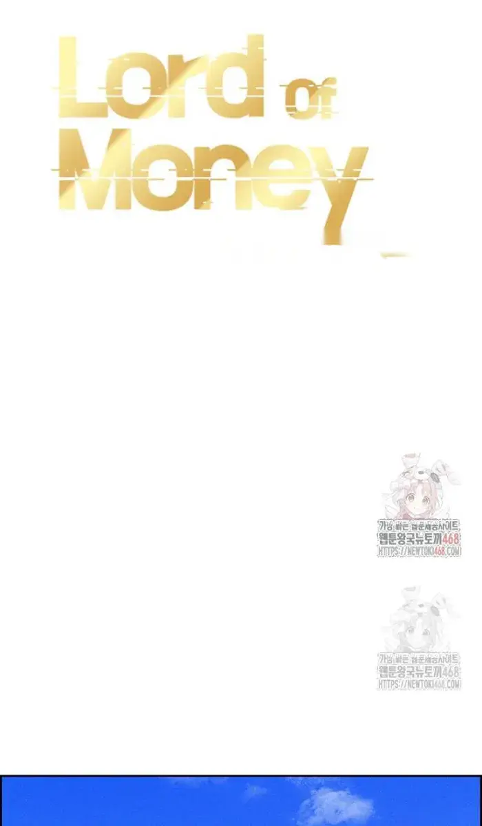 Read Lord of Money Es Manga Online