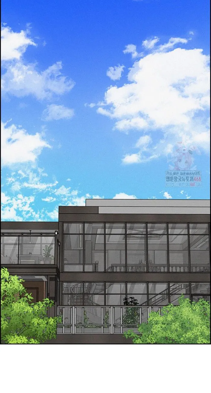 Read Lord of Money Es Manga Online