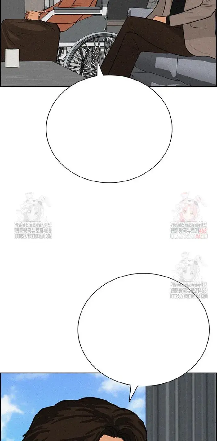 Read Lord of Money Es Manga Online