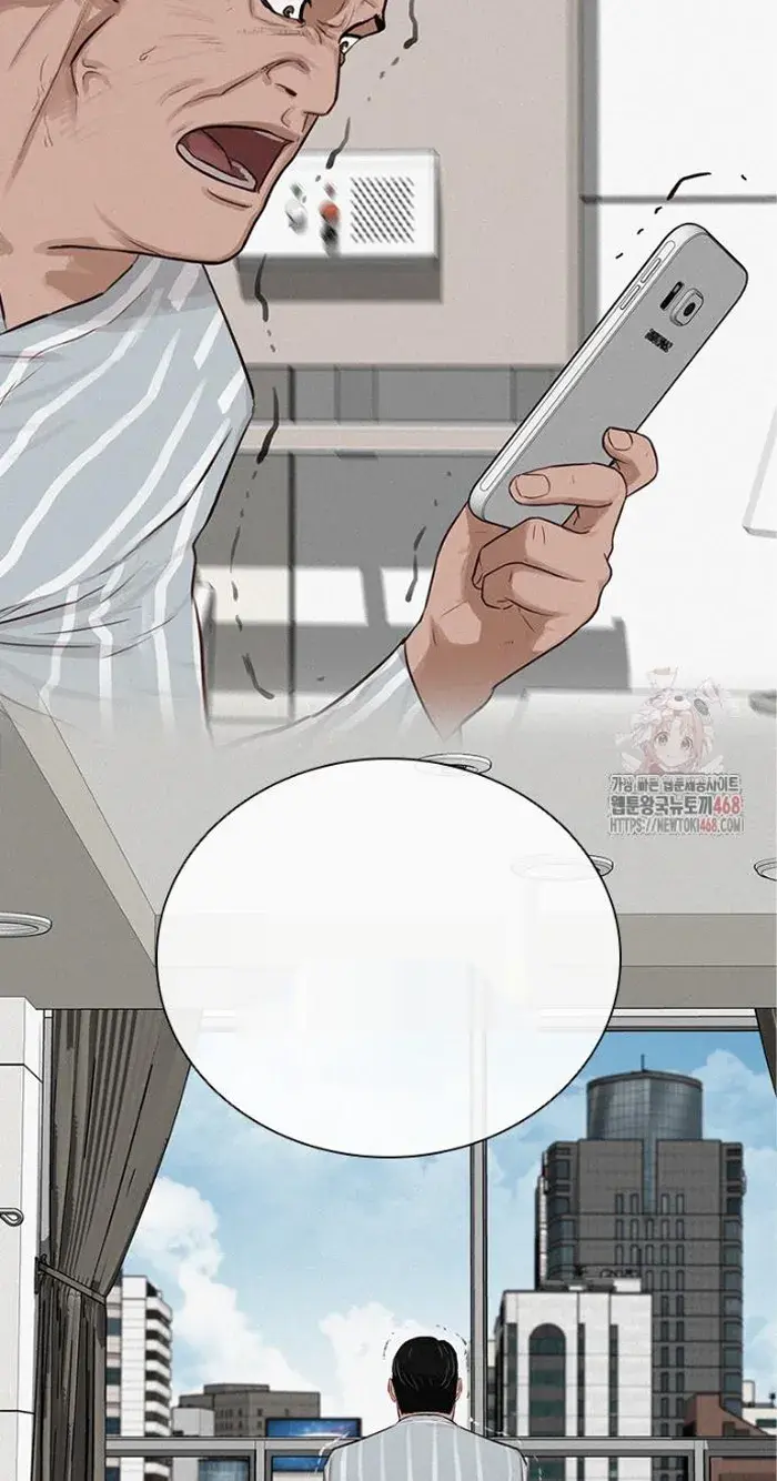 Read Lord of Money Es Manga Online
