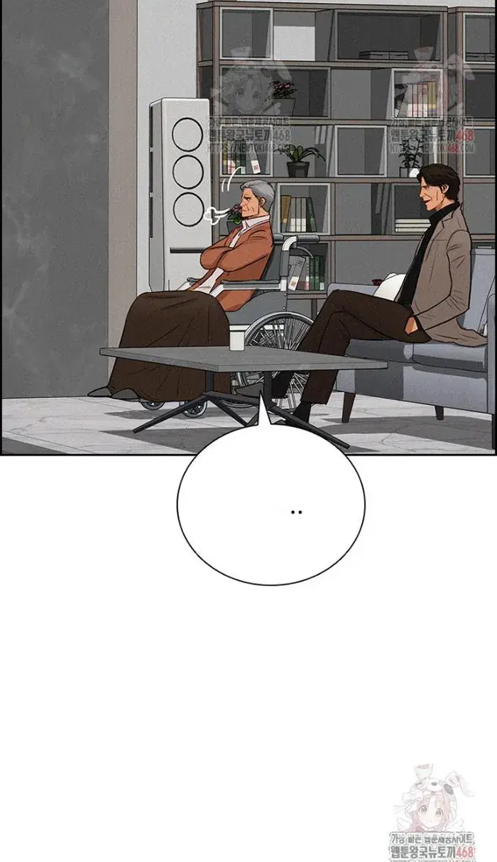 Read Lord of Money Es Manga Online