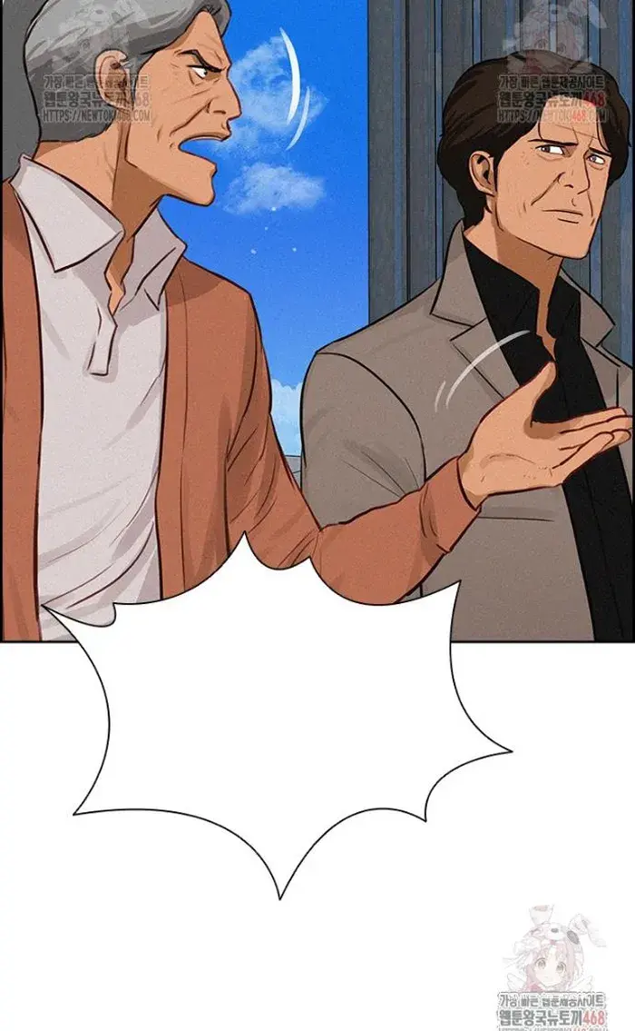 Read Lord of Money Es Manga Online