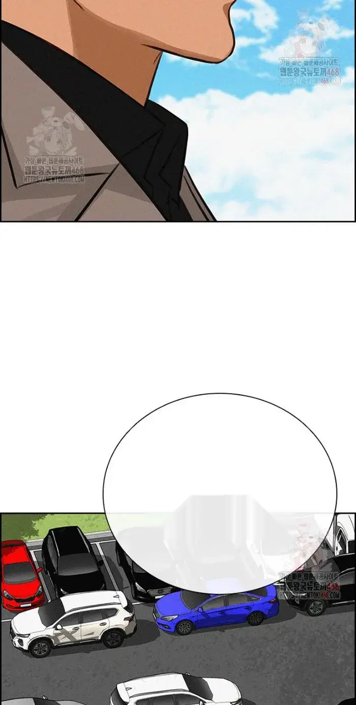 Read Lord of Money Es Manga Online