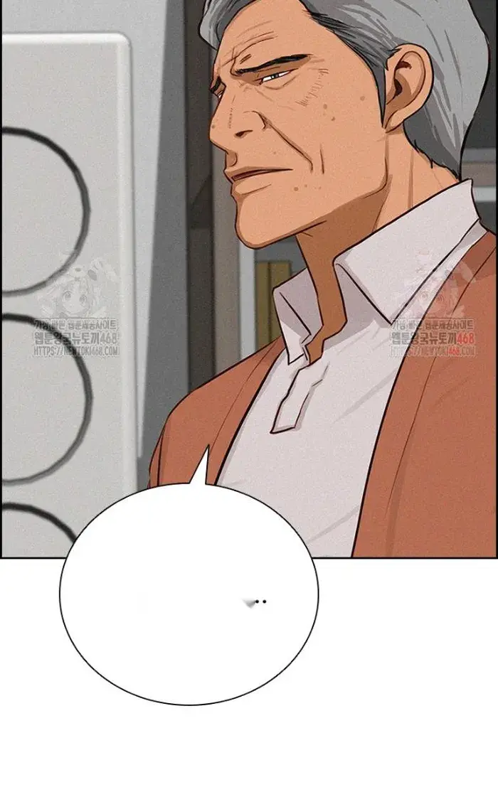 Read Lord of Money Es Manga Online
