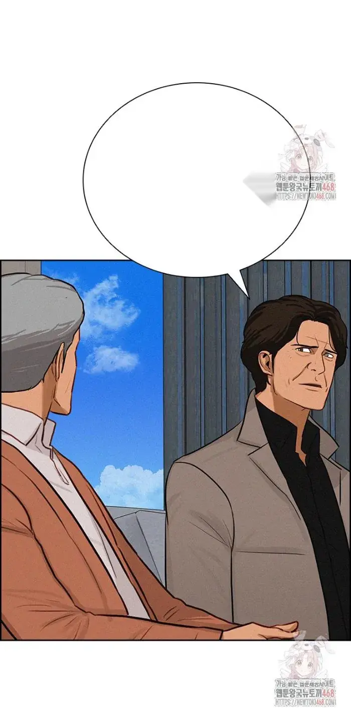 Read Lord of Money Es Manga Online