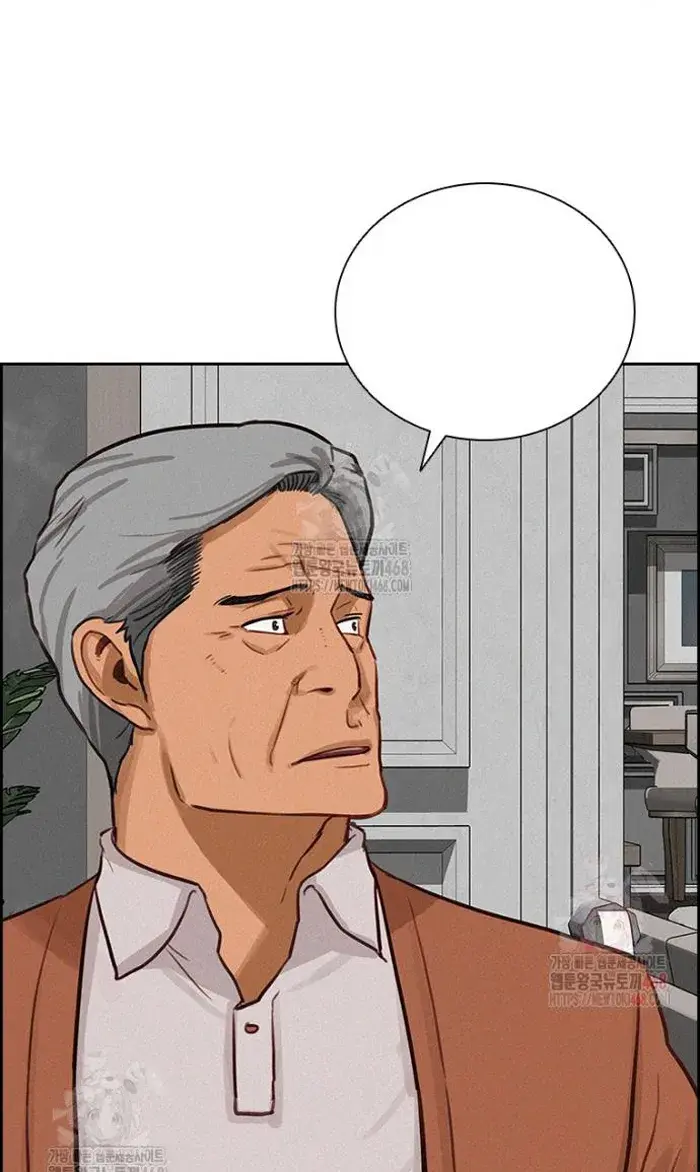 Read Lord of Money Es Manga Online
