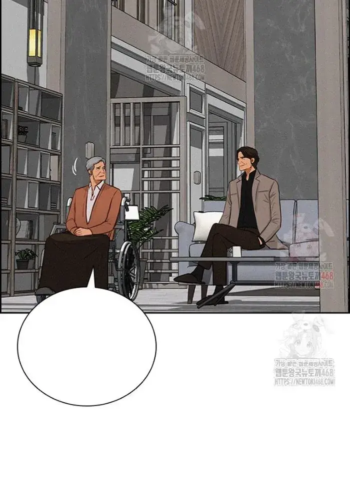 Read Lord of Money Es Manga Online