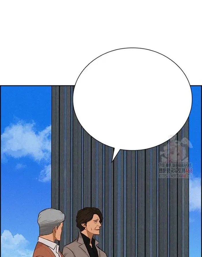 Read Lord of Money Es Manga Online