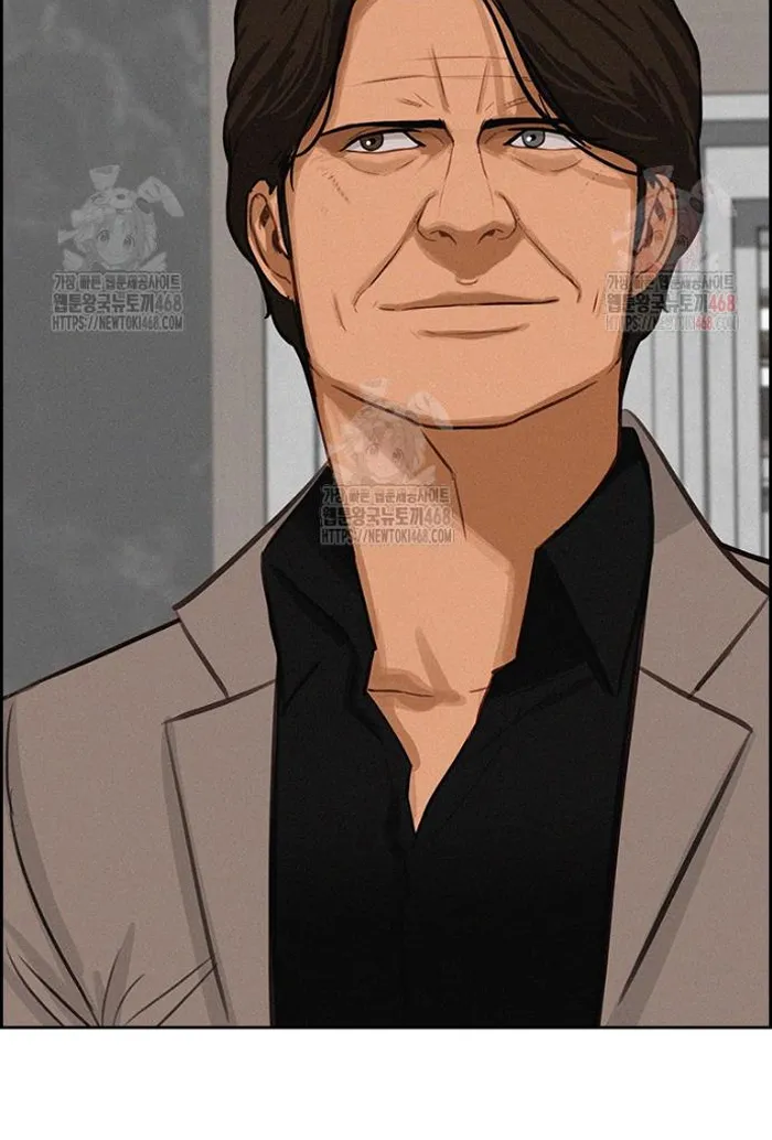 Read Lord of Money Es Manga Online