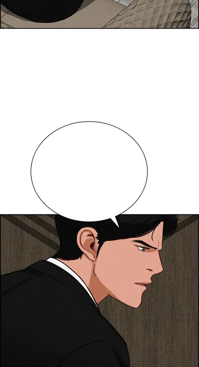 Read Lord of Money Es Manga Online