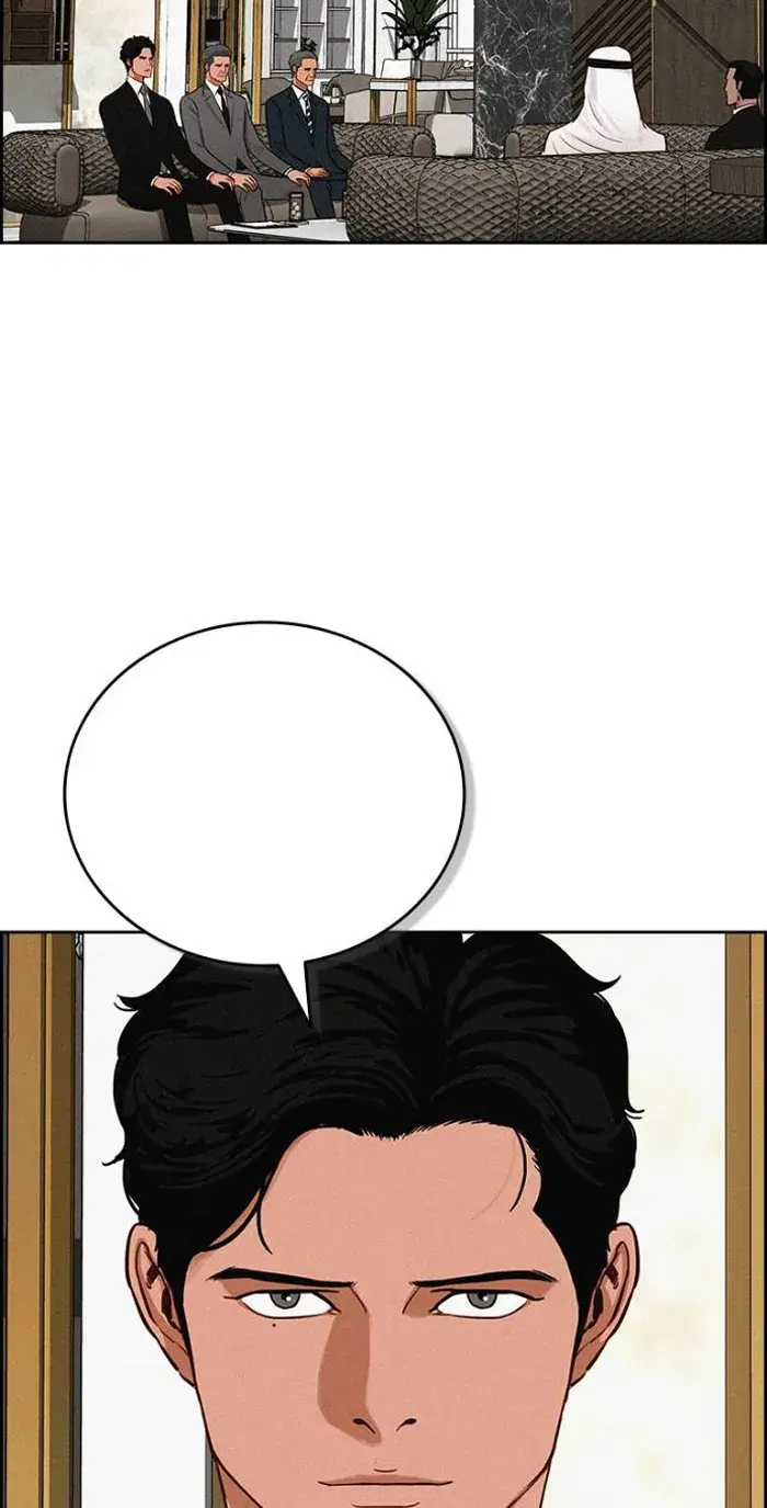 Read Lord of Money Es Manga Online