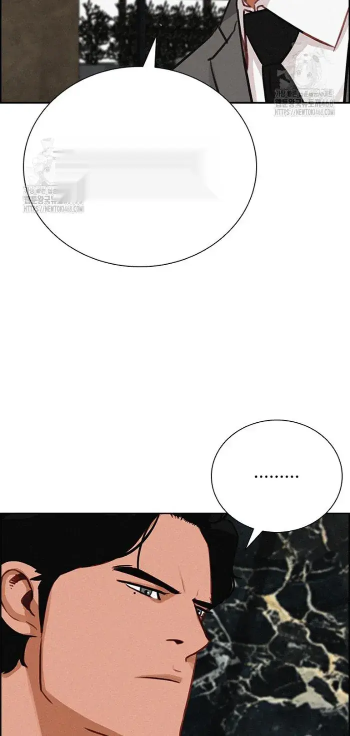 Read Lord of Money Es Manga Online