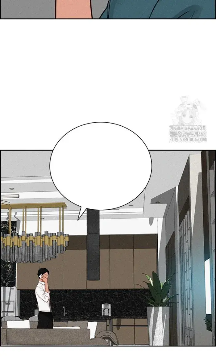 Read Lord of Money Es Manga Online