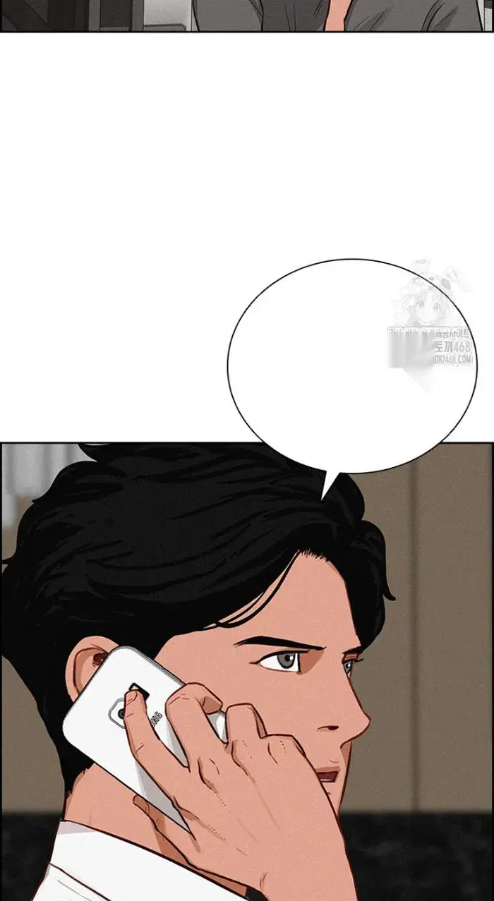 Read Lord of Money Es Manga Online