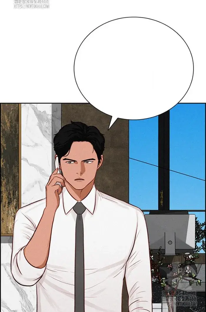 Read Lord of Money Es Manga Online