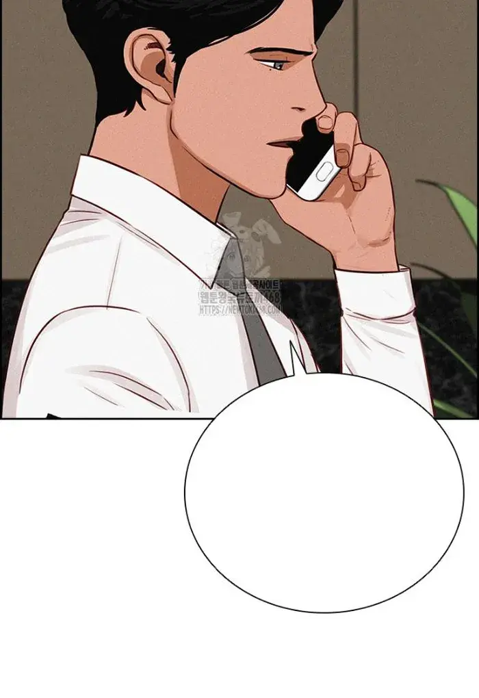 Read Lord of Money Es Manga Online