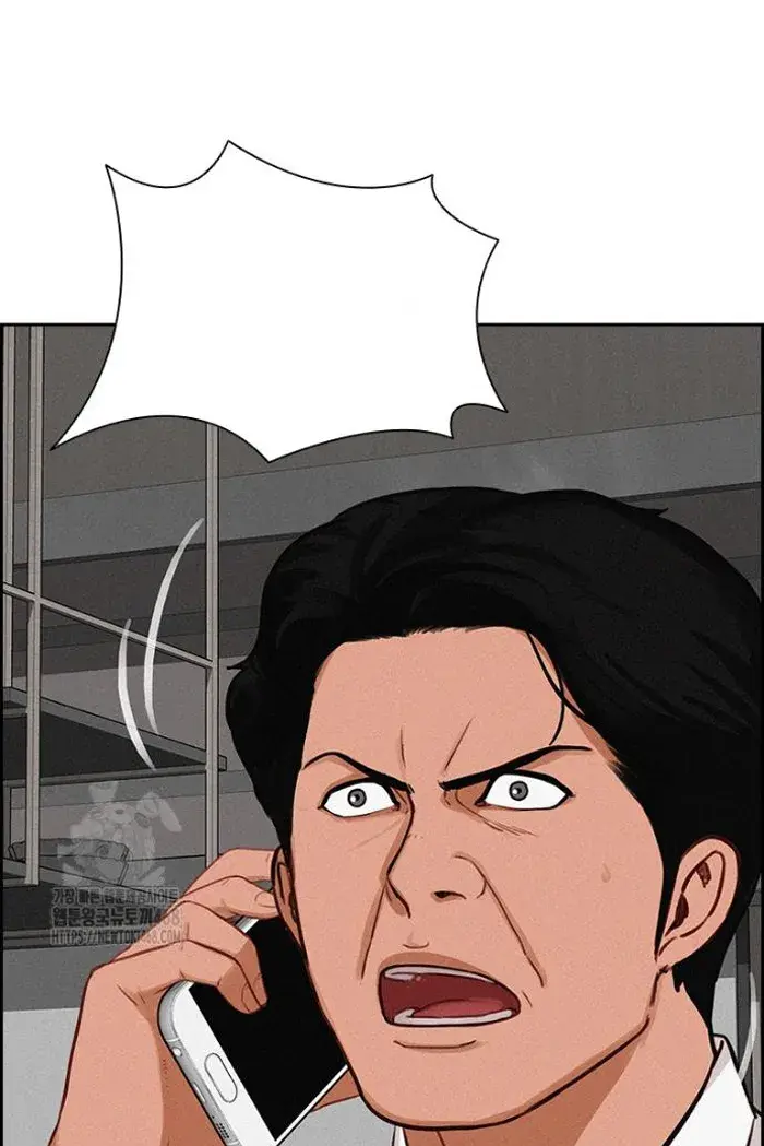Read Lord of Money Es Manga Online
