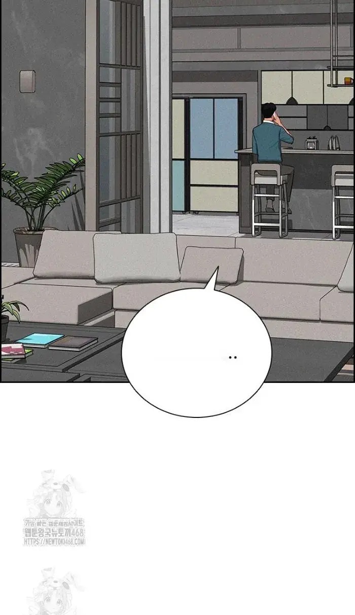 Read Lord of Money Es Manga Online
