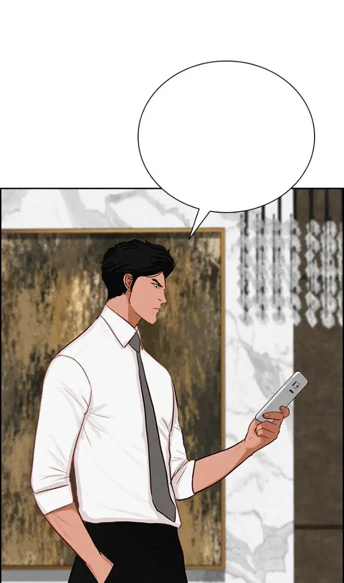 Read Lord of Money Es Manga Online