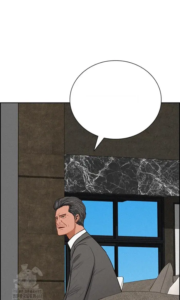 Read Lord of Money Es Manga Online
