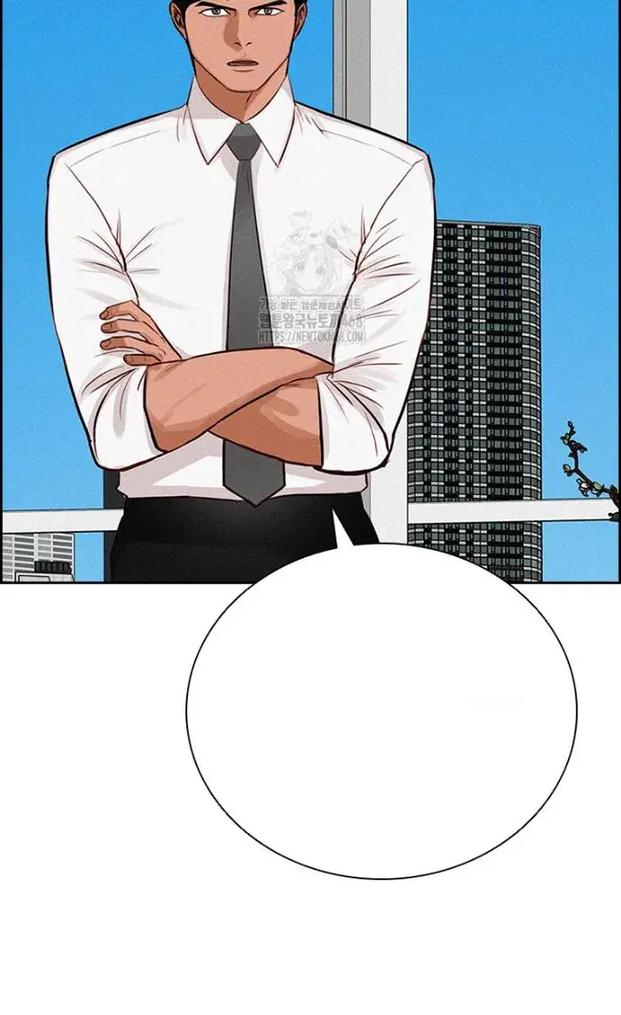 Read Lord of Money Es Manga Online